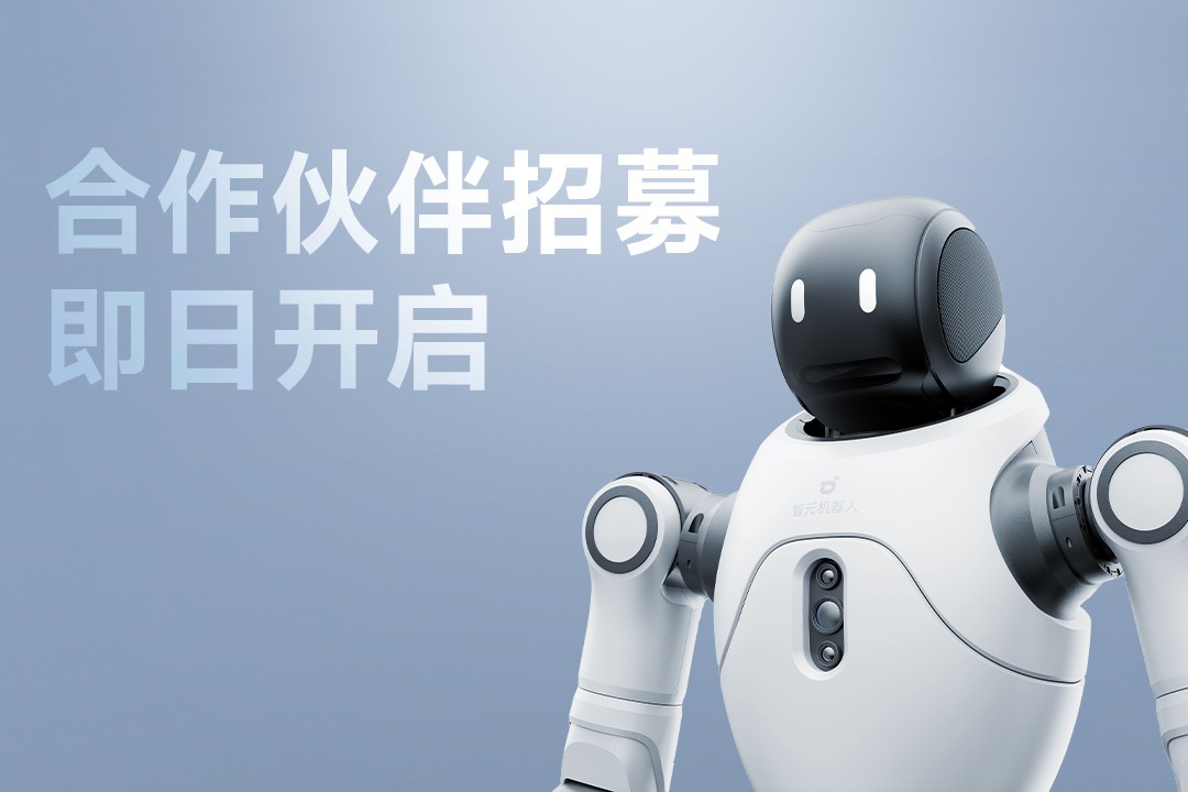 灵动有生命，亲和全智能 | 凯时灵犀X2...